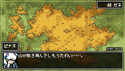 画像ギャラリー No.002のサムネイル画像 / 「DOT DEFENSE」追加マップセット〜ピナ編〜を7月12日に配信
