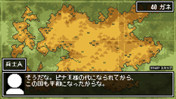 画像ギャラリー No.003のサムネイル画像 / 「DOT DEFENSE」追加マップセット〜ピナ編〜を7月12日に配信