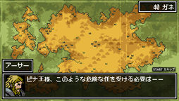 画像ギャラリー No.007のサムネイル画像 / 「DOT DEFENSE」追加マップセット〜ピナ編〜を7月12日に配信