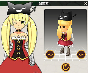 画像ギャラリー No.004のサムネイル画像 / ブラウザMMORPG「MazeMyth」のオープンβサービスが8月28日開始へ。特製アバターアイテムがもらえる事前登録受付は本日スタート