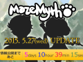 「MazeMyth」，今後行うアップデートの予告特設サイトがオープン。TOPには謎のカウントダウンとシルエットが