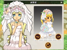 画像ギャラリー No.016のサムネイル画像 / 「MazeMyth」でジューンブライドイベントが開幕。結婚衣装の新色が登場