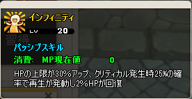 画像ギャラリー No.008のサムネイル画像 / 「MazeMyth」新規向けキャンペーンを実施。PET奥義BOX第4弾も登場