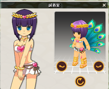 画像ギャラリー No.018のサムネイル画像 / 「MazeMyth」新規向けキャンペーンを実施。PET奥義BOX第4弾も登場