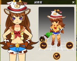 画像ギャラリー No.002のサムネイル画像 / 「MazeMyth」,「黄金衣装BOXII」が再登場&シルバーガチャの内容が更新