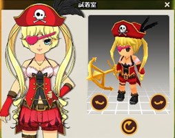 画像ギャラリー No.004のサムネイル画像 / 「MazeMyth」,「黄金衣装BOXII」が再登場&シルバーガチャの内容が更新