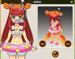 画像ギャラリー No.005のサムネイル画像 / 「MazeMyth」,「黄金衣装BOXII」が再登場&シルバーガチャの内容が更新