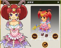 画像ギャラリー No.007のサムネイル画像 / 「MazeMyth」,「黄金衣装BOXII」が再登場&シルバーガチャの内容が更新