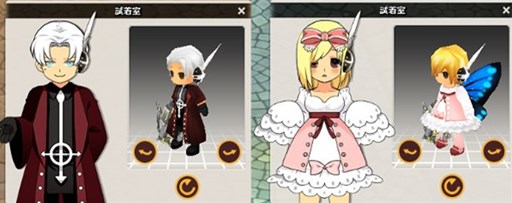 画像ギャラリー No.013のサムネイル画像 / 「MazeMyth」,「黄金衣装BOXII」が再登場&シルバーガチャの内容が更新