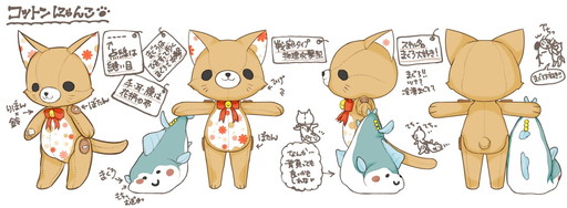 画像ギャラリー No.004のサムネイル画像 / 「MazeMyth」,強力な装備やデザイン公募ペットをもらえる企画が開幕