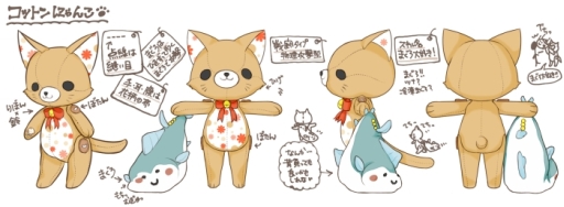 画像ギャラリー No.005のサムネイル画像 / 「MazeMyth」のクエストでもらえる経験値が期間限定で5倍に