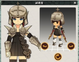 画像ギャラリー No.011のサムネイル画像 / 「MazeMyth」に星座ガチャ第11弾が登場。ハロウィン追加イベントも実施