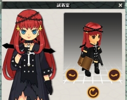 画像ギャラリー No.013のサムネイル画像 / 「MazeMyth」に星座ガチャ第11弾が登場。ハロウィン追加イベントも実施