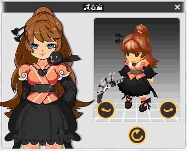 画像ギャラリー No.011のサムネイル画像 / 「MazeMyth」新規応援キャンペーンで高性能装備とペットをプレゼント