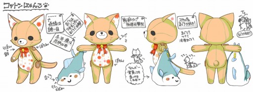 画像ギャラリー No.013のサムネイル画像 / 「MazeMyth」新規応援キャンペーンで高性能装備とペットをプレゼント