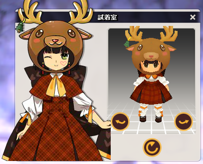 画像ギャラリー No.004のサムネイル画像 / 「MazeMyth」クリスマスイベント開催。限定装備や新ペットが当たる限定ガチャも