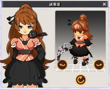 画像ギャラリー No.008のサムネイル画像 / 「MazeMyth」新サーバー「猫影」がオープン。新規応援&経験値5倍イベントが開催に
