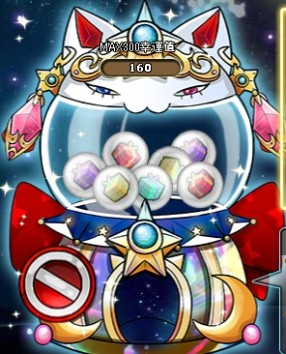 画像ギャラリー No.016のサムネイル画像 / 「MazeMyth」新サーバー「猫影」がオープン。新規応援&経験値5倍イベントが開催に