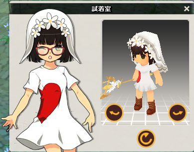 画像ギャラリー No.027のサムネイル画像 / 「MazeMyth」,バレンタインログインキャンペーンを実施。期間限定ガチャも登場