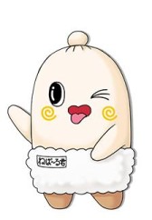 画像ギャラリー No.009のサムネイル画像 / 「MazeMyth」,ゆるキャラ「ねば〜る君」とのコラボイベントが本日スタート