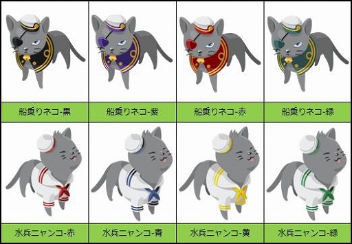 画像ギャラリー No.003のサムネイル画像 / 「虹色どうぶつ園」,限定どうぶつなどがもらえる「虹色シーイベント」が開催