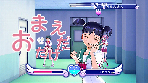 画像ギャラリー No.005のサムネイル画像 / ［TGS 2010］で，ゲームの出来はどうなのよ!?　女の子を視線でメロメロにしていく3D眼シューティング「ぎゃる☆がん」をTGS会場でプレイしてみた