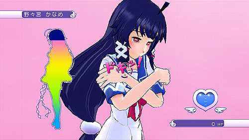 画像ギャラリー No.008のサムネイル画像 / ［TGS 2010］で，ゲームの出来はどうなのよ!?　女の子を視線でメロメロにしていく3D眼シューティング「ぎゃる☆がん」をTGS会場でプレイしてみた