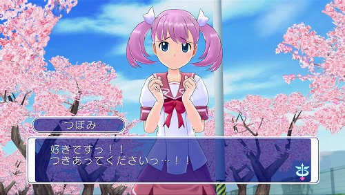 画像ギャラリー No.002のサムネイル画像 / 「ぎゃる☆がん」の発売日が2011年1月27日に決定。公式サイトがリニューアルされ,闖入者対策に効果を発揮する“ママキタ画面”の情報も明らかに