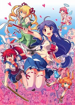 画像ギャラリー No.001のサムネイル画像 / スクリーンショットで見る「ぎゃる☆がん」の流れ。すべての女の子の固有プロフィールを集めきるには最低でもドキドキモード198回発動させなきゃ