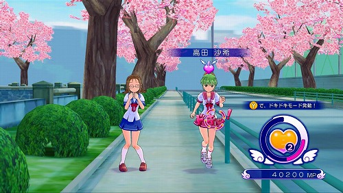 画像ギャラリー No.008のサムネイル画像 / スクリーンショットで見る「ぎゃる☆がん」の流れ。すべての女の子の固有プロフィールを集めきるには最低でもドキドキモード198回発動させなきゃ