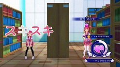 画像ギャラリー No.010のサムネイル画像 / スクリーンショットで見る「ぎゃる☆がん」の流れ。すべての女の子の固有プロフィールを集めきるには最低でもドキドキモード198回発動させなきゃ
