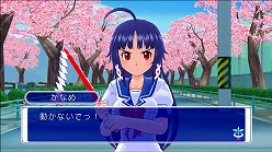 画像ギャラリー No.018のサムネイル画像 / スクリーンショットで見る「ぎゃる☆がん」の流れ。すべての女の子の固有プロフィールを集めきるには最低でもドキドキモード198回発動させなきゃ
