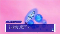 画像ギャラリー No.020のサムネイル画像 / スクリーンショットで見る「ぎゃる☆がん」の流れ。すべての女の子の固有プロフィールを集めきるには最低でもドキドキモード198回発動させなきゃ