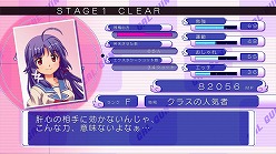 画像ギャラリー No.021のサムネイル画像 / スクリーンショットで見る「ぎゃる☆がん」の流れ。すべての女の子の固有プロフィールを集めきるには最低でもドキドキモード198回発動させなきゃ
