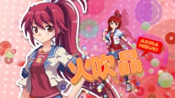 画像ギャラリー No.005のサムネイル画像 / 「ぎゃる☆がん」ヒロイン4名が歌って踊る“アドバタイズムービー”完全版&第4回「ぎゃる☆がんTV」を4Gamerに掲載