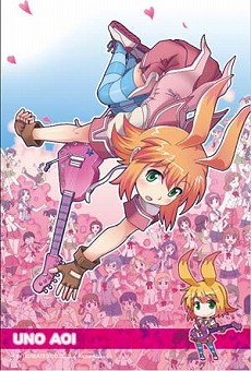画像ギャラリー No.004のサムネイル画像 / 「ぎゃる☆がん」,プライドの高いお嬢様“桜咲薫子”編の詳細が分かる,ヒロイン紹介ムービー第3弾が公開に。大阪と名古屋での体験会も開催予定