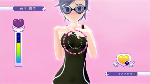 画像ギャラリー No.005のサムネイル画像 / Xbox 360「ぎゃる☆がん」,ヒロイン紹介ムービー第4弾“兎野葵”編が公開。禁断のおまけモード「妄想モード」の真相に迫る