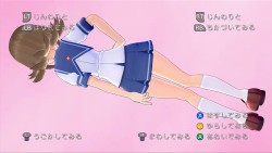 画像ギャラリー No.007のサムネイル画像 / Xbox 360「ぎゃる☆がん」,ヒロイン紹介ムービー第4弾“兎野葵”編が公開。禁断のおまけモード「妄想モード」の真相に迫る