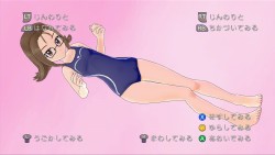 画像ギャラリー No.008のサムネイル画像 / Xbox 360「ぎゃる☆がん」,ヒロイン紹介ムービー第4弾“兎野葵”編が公開。禁断のおまけモード「妄想モード」の真相に迫る