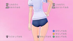 画像ギャラリー No.009のサムネイル画像 / Xbox 360「ぎゃる☆がん」,ヒロイン紹介ムービー第4弾“兎野葵”編が公開。禁断のおまけモード「妄想モード」の真相に迫る