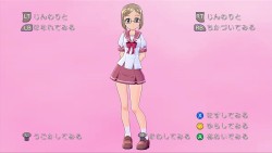 画像ギャラリー No.010のサムネイル画像 / Xbox 360「ぎゃる☆がん」,ヒロイン紹介ムービー第4弾“兎野葵”編が公開。禁断のおまけモード「妄想モード」の真相に迫る