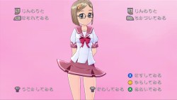 画像ギャラリー No.012のサムネイル画像 / Xbox 360「ぎゃる☆がん」,ヒロイン紹介ムービー第4弾“兎野葵”編が公開。禁断のおまけモード「妄想モード」の真相に迫る