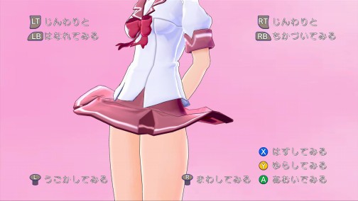 画像ギャラリー No.013のサムネイル画像 / Xbox 360「ぎゃる☆がん」,ヒロイン紹介ムービー第4弾“兎野葵”編が公開。禁断のおまけモード「妄想モード」の真相に迫る