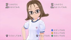 画像ギャラリー No.016のサムネイル画像 / Xbox 360「ぎゃる☆がん」,ヒロイン紹介ムービー第4弾“兎野葵”編が公開。禁断のおまけモード「妄想モード」の真相に迫る