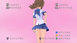 画像ギャラリー No.018のサムネイル画像 / Xbox 360「ぎゃる☆がん」,ヒロイン紹介ムービー第4弾“兎野葵”編が公開。禁断のおまけモード「妄想モード」の真相に迫る