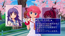 画像ギャラリー No.002のサムネイル画像 / 気になるあの子を一足早く狙い撃ち。「ぎゃる☆がん」，Xbox LIVE ゴールドメンバーに向けた“ドキドキ”体験版の配信がスタート