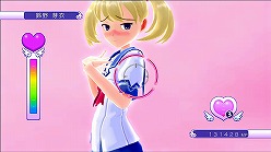 画像ギャラリー No.005のサムネイル画像 / 気になるあの子を一足早く狙い撃ち。「ぎゃる☆がん」，Xbox LIVE ゴールドメンバーに向けた“ドキドキ”体験版の配信がスタート