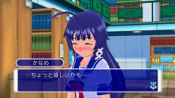 画像ギャラリー No.014のサムネイル画像 / 気になるあの子を一足早く狙い撃ち。「ぎゃる☆がん」，Xbox LIVE ゴールドメンバーに向けた“ドキドキ”体験版の配信がスタート