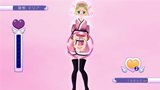 画像ギャラリー No.010のサムネイル画像 / 「ぎゃる☆がん」1月27日の発売同日に配信される「戦国メイドカフェ＆バーもののぷ」とのコラボ衣装セットなどの情報が公開に