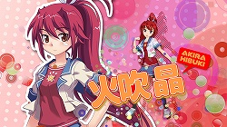 画像ギャラリー No.003のサムネイル画像 / 男の夢がたっぷりつまった3D眼（ガン）シューティング。Xbox 360用ソフト「ぎゃる☆がん」のレビューを掲載